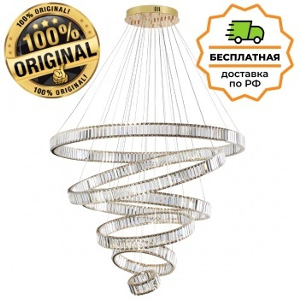 Люстра подвесная Odeon Light 5015/260L VEKIA