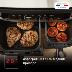 Аэрогриль Tefal Dual Easy Fry & Grill EY905D10
