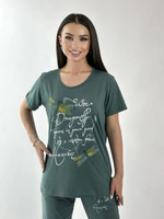 Пижама женская брид+футб. хлопок (велик) КЖ0033