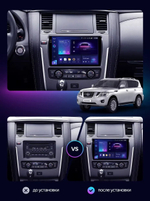 Магнитола Nissan Patrol Y62 2010-2019 (экран климата внизу) - Teyes CC4-PRO монитор 9.5" 2K QLED на Android 13, Snapdragon 778G, AI, CarPlay, DSP, 4G SIM-слот