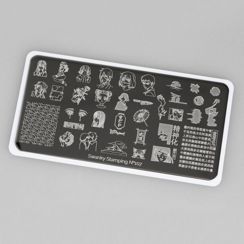 Swanky Stamping Пластина 107