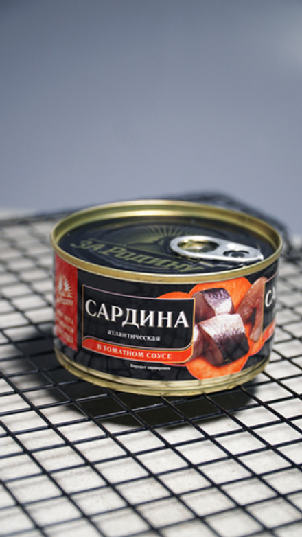 Сардина атл. в т/с 185гр. За Родину