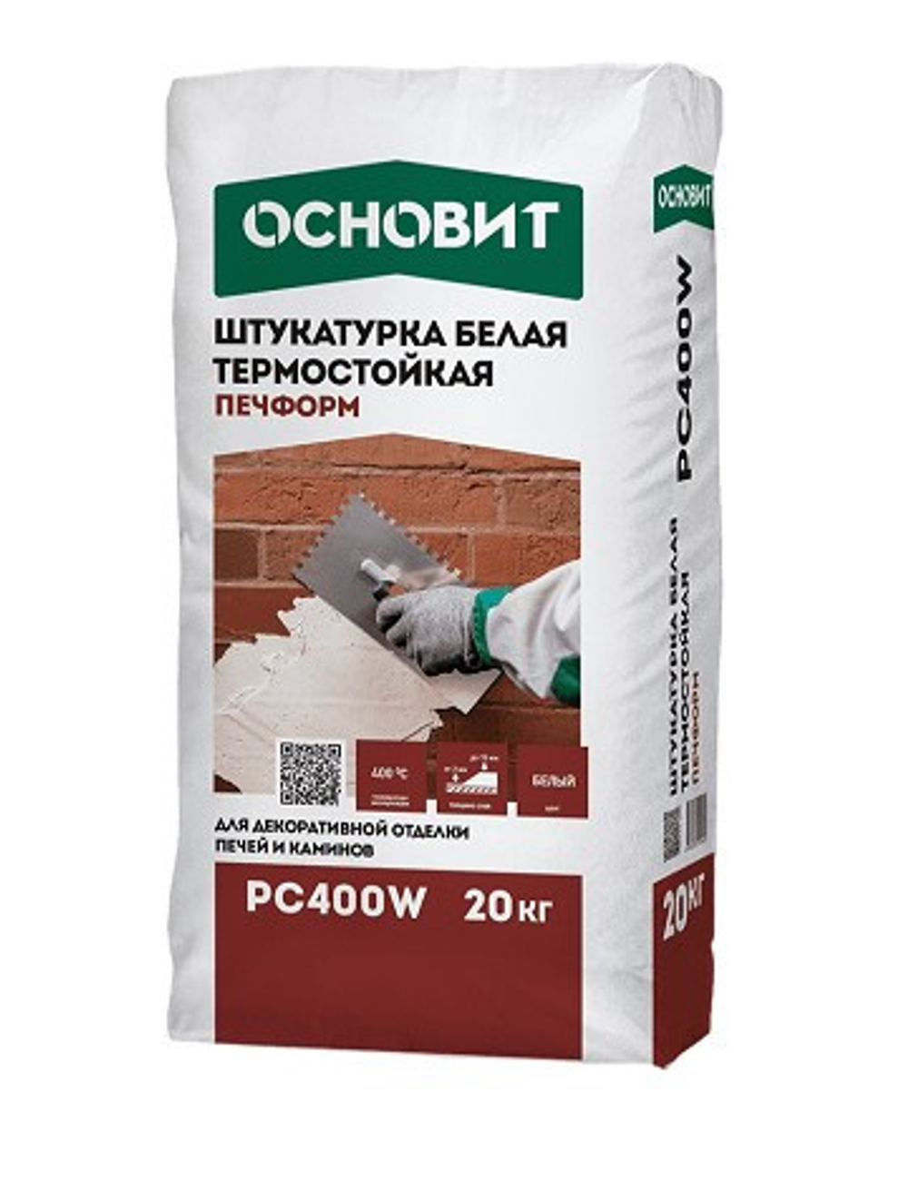 Штукатурка термостойкая Основит Печформ PC400 W белая 20 кг