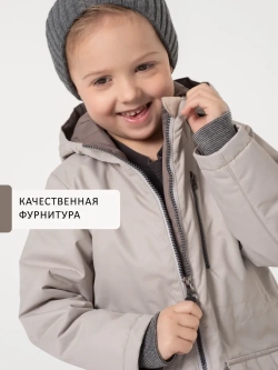 Куртка парка демисезонная мембрана