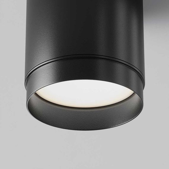 Потолочный светильник Maytoni Technical Polar C088CL-GX53-B