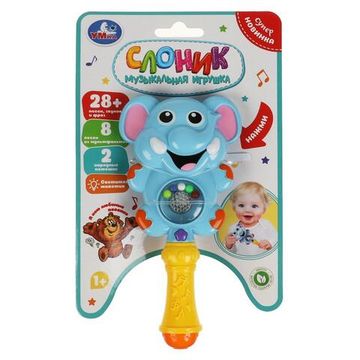 Погремушка слоненок на блист. Умка