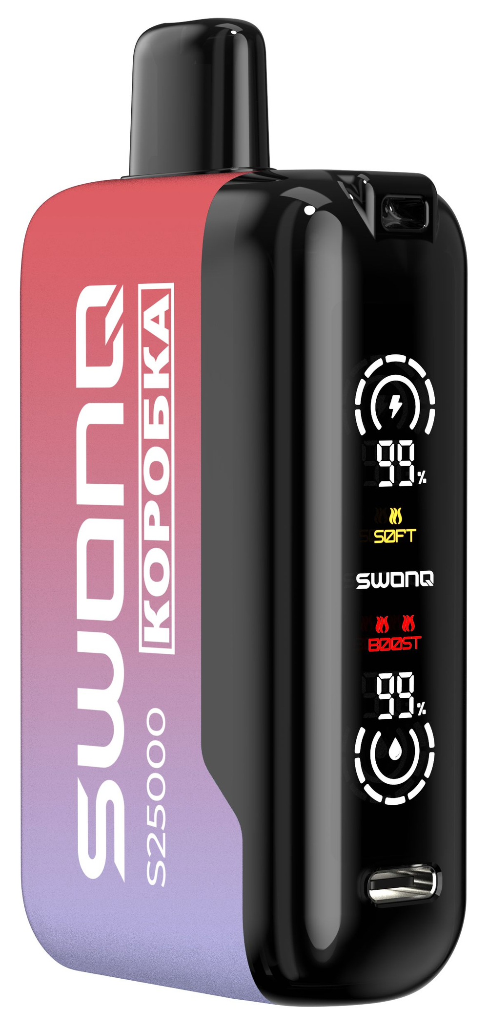 Swonq x Коробка S25000 Strawberry energy - клубничный энергетик 25000 купить в Москве - доставка по России