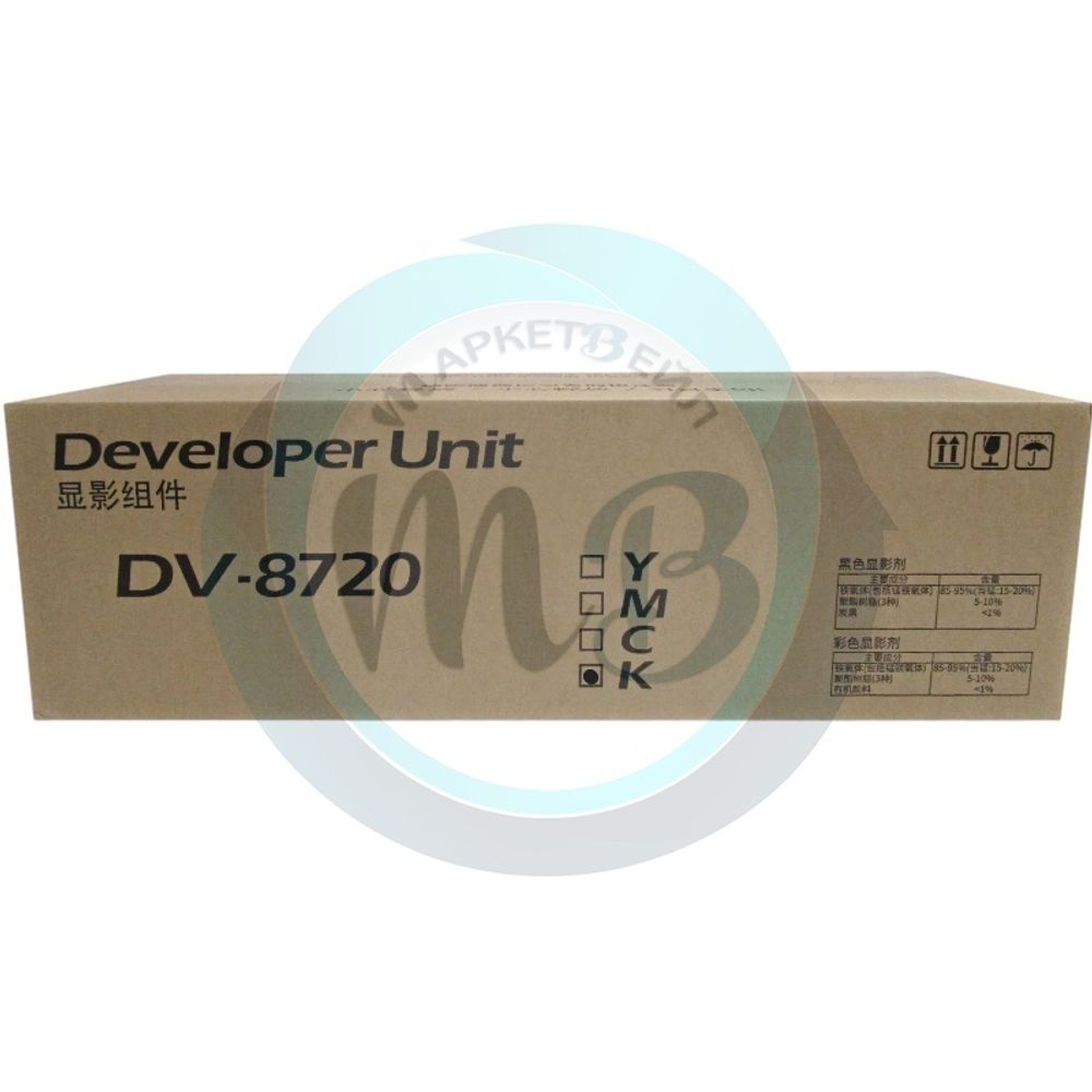 Блок проявки Kyocera DV-8720K для TASKalfa 7052ci/7353ci/8052ci/8353ci Черный