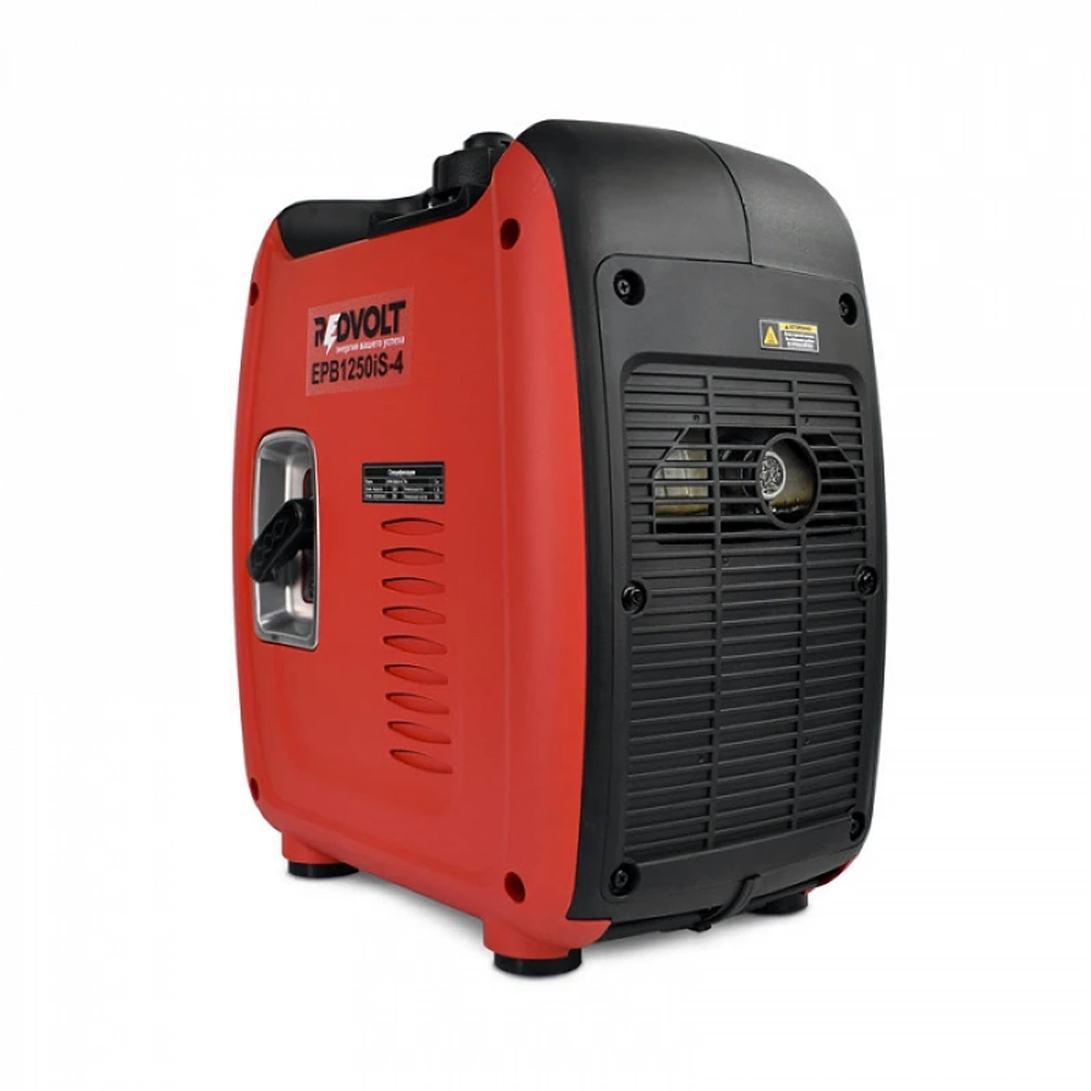 REDVOLT EPB1250iS-4 инверторный бензиновый генератор