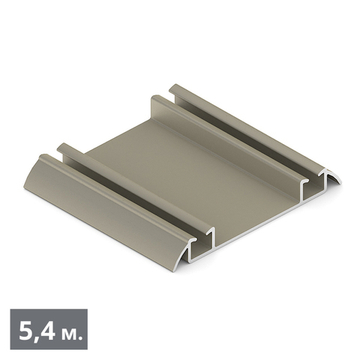 ЭКО Направляющая нижняя двухполозная (5,40 м) шампань матовая (AL) (AE0488) Aristo (Акция)