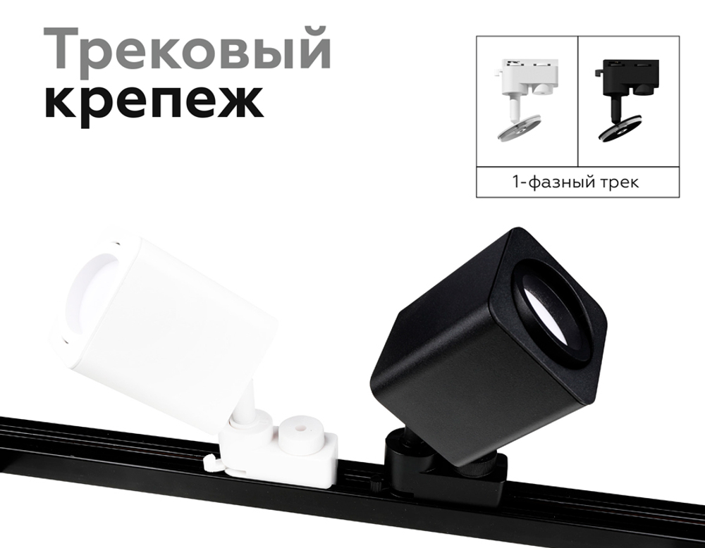 C7807 SGR серый песок 70*70*H60mm MR16 GU5.3
