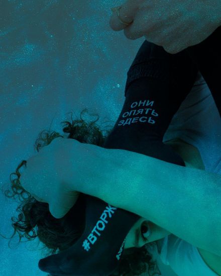 Носки st.Friday Они опять здесь