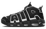 Кроссовки Nike Air More Uptempo "Og"