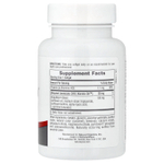 NaturesPlus, убихинол Beyond CoQ10®, 50 мг, 30 капсул