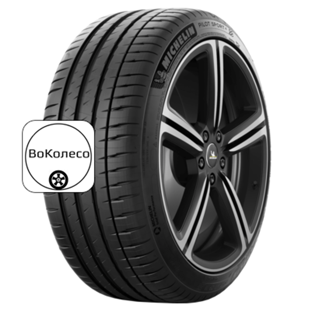 225/45ZR17 91W Pilot Sport 4 TL ZP Michelin