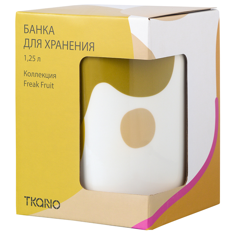 Банка для хранения горчичного цвета с авторским принтом из коллекции freak fruit, 1,25л