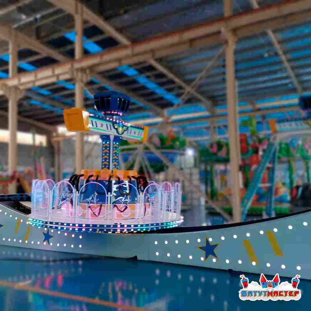 Детская летающая машина «Мини» 12 мест, 8×2,5×2,5 м