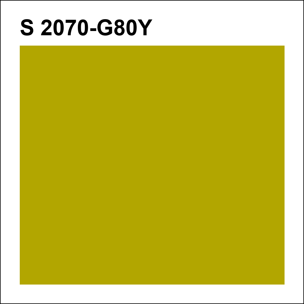 S 2070-G80Y за кг