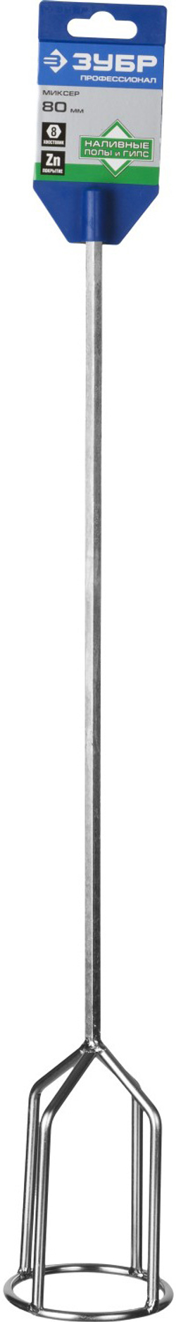 ЗУБР 80 х 530 мм, шестигранный хвостовик, миксер для гипсовых смесей и наливных полов, Профессионал (06035-08-53)