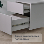 Комод белый Оланд без ручек 2 ящика для вещей и одежды с органайзерами для ящиков