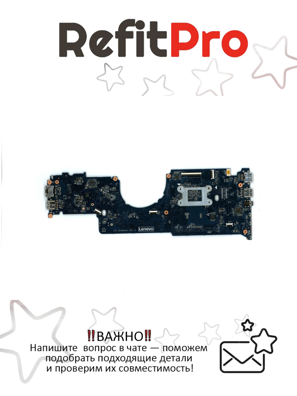 Материнская плата для ноутбука Lenovo ThinkPad Yoga 11e 4th Gen (Type 20HT 20HV) N3450 ntouch vPro NOK YTPM (01HY372), оригинал