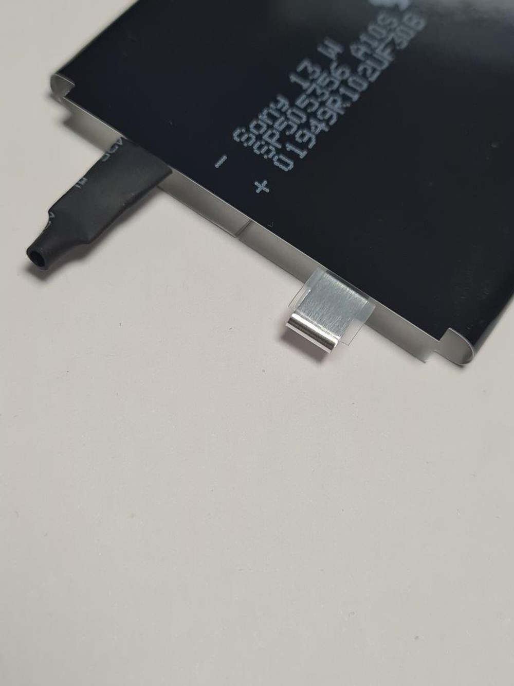 Аккумулятор SONY SP505356