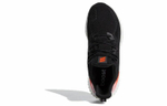 Кроссовки Adidas Alphaboost