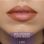 Гелевый карандаш для губ ManlyPRO - L102