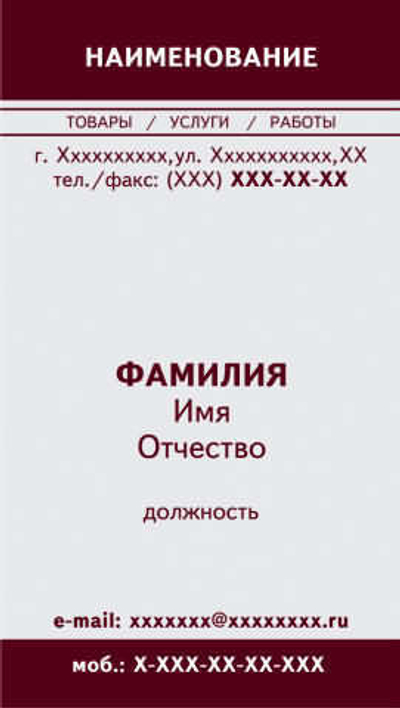 001-00234