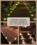 Светильник LED для подсветки ступеней LN010 встраиваемый 1W 3000K, IP67, белый матовый/хром Feron