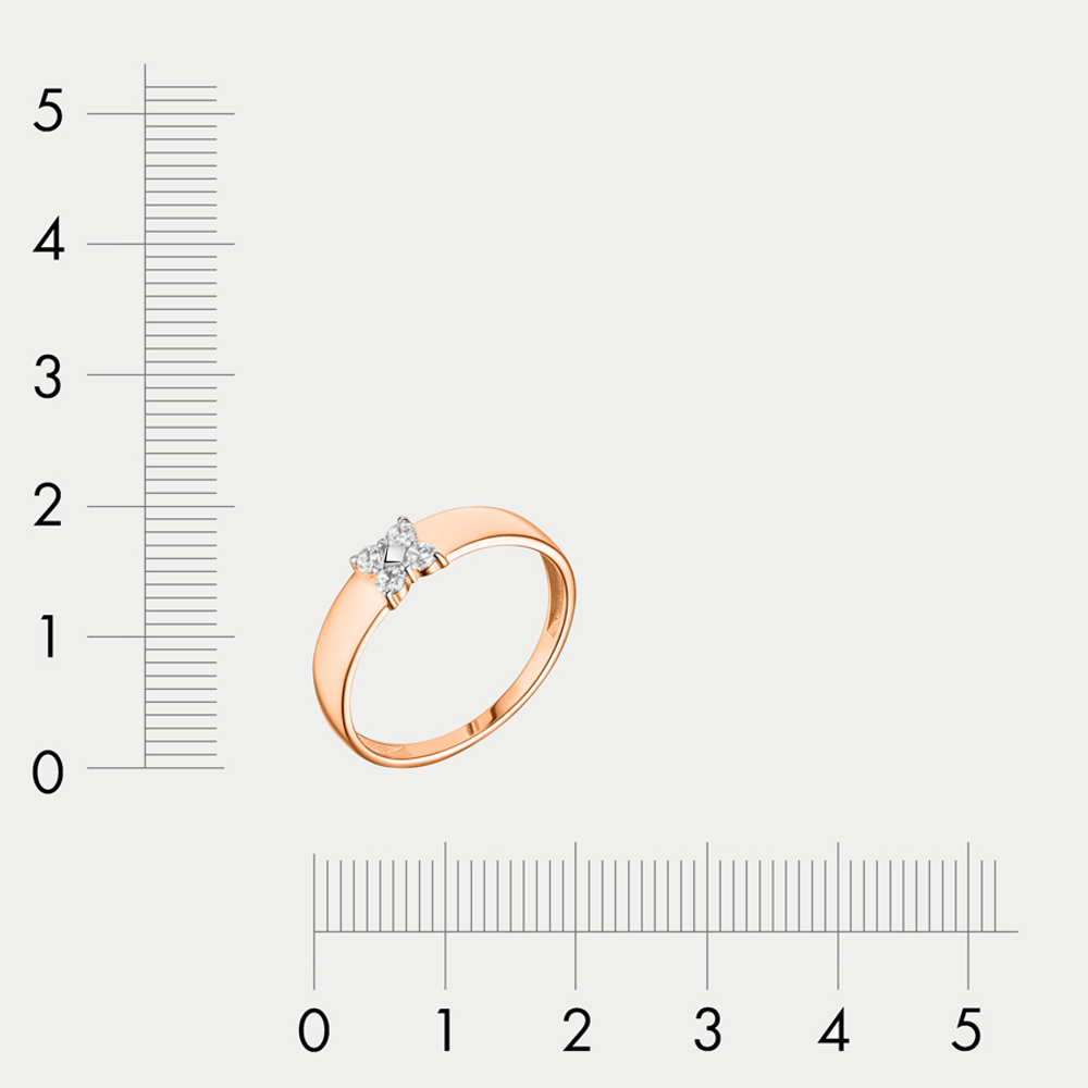 Кольцо для женщин с фианитами из розового золота 585 пробы (арт. 70214600)