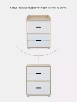 Комод RANT "QUADRO" 64см 4 ящ. (арт.106) (белый)