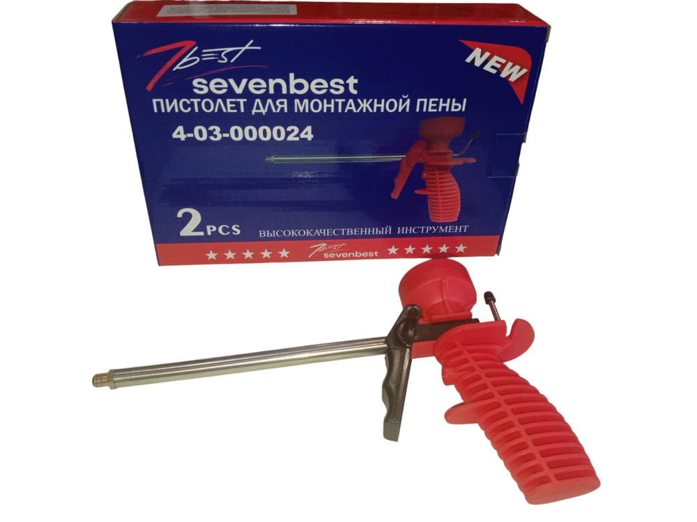 Пистолет для пены SD-005 эконом Sevenbest