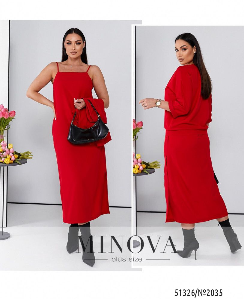 Костюм 2035-красный Minova