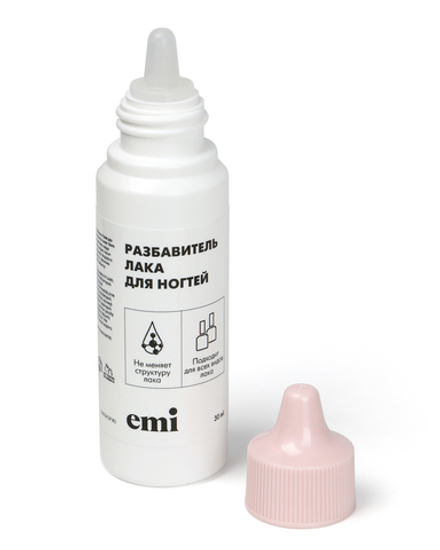 Разбавитель лака для ногтей, 30 мл.