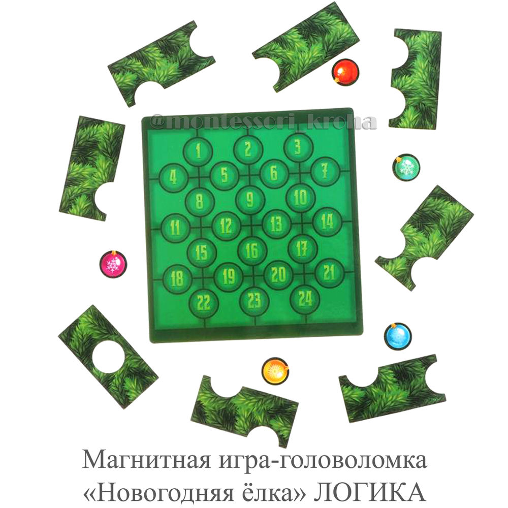 Магнитная игра - головоломка «Новогодняя ёлка» ЛОГИКА