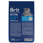 Сухой корм Brit Premium Cat Kitten для котят, курица и лосось, 400 г