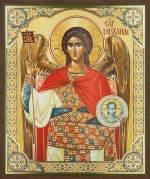 Икона "Михаил Архангел" 10х12 на МДФ-6
