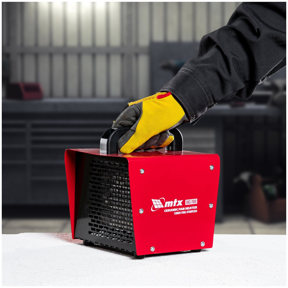 Тепловая пушка керамическая SHCL-2000, квадратная, 230В, 125м3/ч, 1/2кВт, MTX, 96402