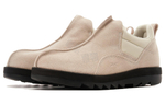 Кроссовки Reebok Beatnik Moc Beige