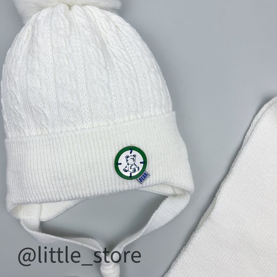 Комплект зимний "Медвежонок" Белый