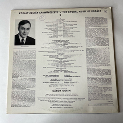 Винтажная виниловая пластинка LP Kodaly, Chorus Jeunesses Musicales, Budapest Strings, Gabor Lehotka, Gabor Ugrin, Magyar Mise Хоровая Музыка (Венгрия 1987)