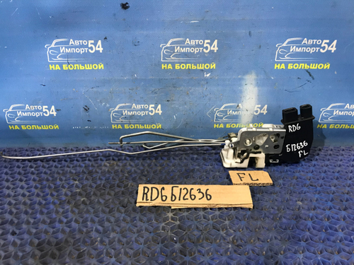 Замок двери передней левой Honda CR-V 2001-2006