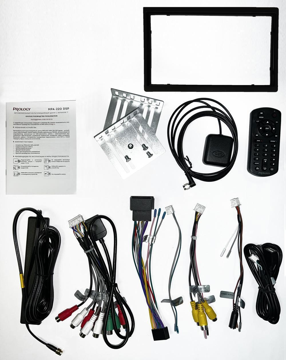 Автомагнитола PROLOGY MPA-220 DSP