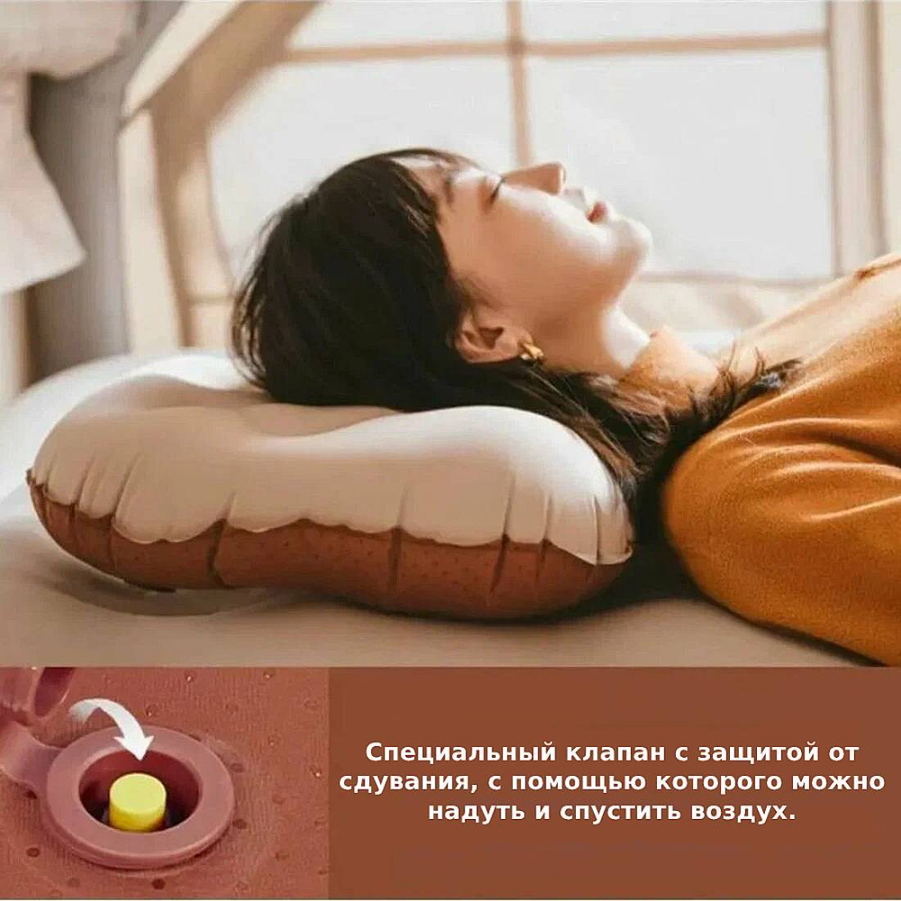 Подушка надувная Naturehike CNH22DZ011