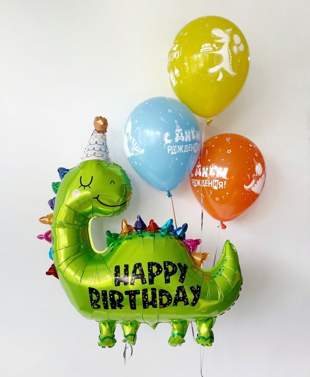 "Праздник с динозаврами" (набор из 4 шаров) №2208