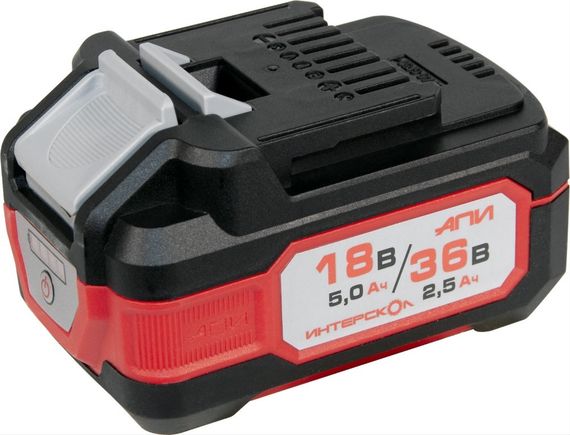 Блок аккумуляторный ИНТЕРСКОЛ АПИ-5(2,5)/18(36)И
