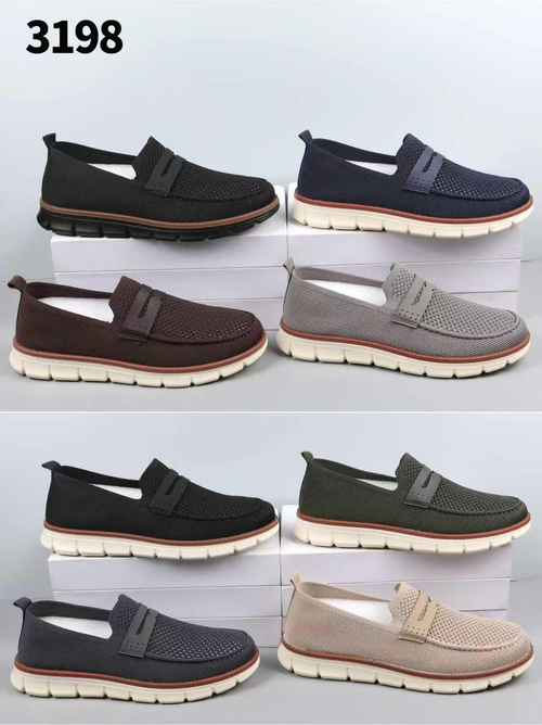 Кеды по 10 пар (40-45)р. / 3198