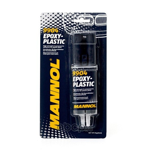 Клей эпоксидный 30 гр  Epoxi-Plastic 9904  (Mannol)