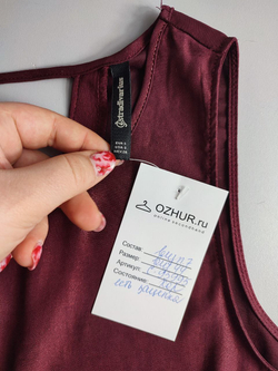 Топ Stradivarius однотонный 44 размер